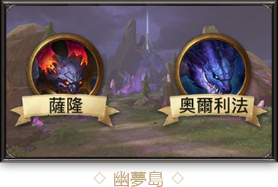 are